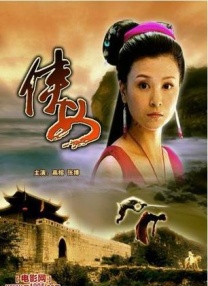 国产亚洲玖玖玖在线观看